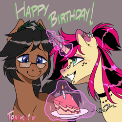 Size: 3000x3000 | Tagged: safe, artist:toxikil, oc, oc only, oc:blitz chord, oc:laurel crown, earth pony, pony, unicorn, birthday, blushing, cake, cake slice, candle, duo, food, horn, horn ring, jewelry, magic, piercing, ring, smiling