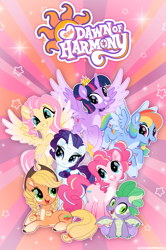 Size: 2000x3005 | Tagged: safe, artist:lovinglypromise, applejack, fluttershy, pinkie pie, rainbow dash, rarity, spike, twilight sparkle, alicorn, pony, g4, alternate design, mane seven, mane six, sunburst background, twilight sparkle (alicorn), winged spike, wings