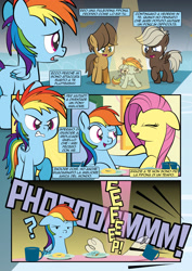 Size: 1920x2715 | Tagged: safe, artist:alexdti, artist:v-nico, dumbbell, fluttershy, hoops, rainbow dash, pegasus, pony, comic:how we met (italian), g4, comic, dialogue, female, filly, filly rainbow dash, foal, rainbow dash is best facemaker, speech bubble, younger