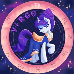 Size: 1280x1280 | Tagged: safe, artist:irisikiki, rarity, pony, unicorn, g4, female, horn, lidded eyes, looking at you, mare, smiling, smiling at you, solo, stars, virgo, zodiac