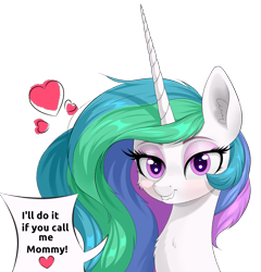 Size: 2153x2247 | Tagged: safe, artist:scandianon, princess celestia, alicorn, pony, g4, bedroom eyes, blushing, bust, dialogue, dialogue box, ear fluff, female, heart, high res, lidded eyes, lip bite, looking at you, mare, meme, missing accessory, momlestia, simple background, solo, speech bubble, transparent background