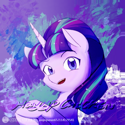 Size: 750x750 | Tagged: safe, alternate version, artist:xinjinjumin652118129541, starlight glimmer, pony, unicorn, g4, female, horn, mare, s5 starlight, solo