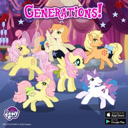 Size: 1080x1080 | Tagged: safe, gameloft, applejack (g1), fluttershy, glory, lofty, posey, rosedust, earth pony, flutter pony, pegasus, unicorn, g1, g4, g1 to g4, generation leap, horn, one of these things is not like the others