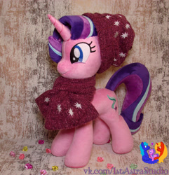 Size: 1280x1328 | Tagged: safe, artist:1stastrastudio, starlight glimmer, pony, unicorn, g4, clothes, horn, irl, photo, plushie, scarf, solo