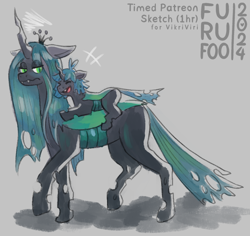 Size: 900x850 | Tagged: safe, artist:furufoo, queen chrysalis, oc, oc:changeling filly anon, oc:filly anon, changeling, nymph, g4, changeling oc, changelingified, changelings riding changelings, cute, cuteling, duo, duo female, fangs, female, filly, foal, green eyes, horn, mommy chrissy, mother and child, mother and daughter, ocbetes, species swap