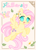 Size: 2156x3000 | Tagged: safe, artist:肝到驾崩, derpibooru exclusive, fluttershy, butterfly, pegasus, g4, cute, flower, flying, leaves, wings