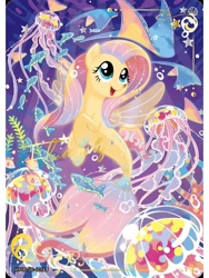 Size: 1080x1440 | Tagged: safe, fluttershy, pony, seapony (g4), series:卡游辉月六, g4, my little pony: the movie, official, bubble, card, coral, cute, dorsal fin, english, female, fin, fin wings, fins, fish tail, flowing mane, flowing tail, happy, kayou, mare, merchandise, ocean, open mouth, open smile, pearl, seaponified, seapony fluttershy, seaquestria, seashell, seaweed, smiling, solo, sparkles, species swap, spread wings, swimming, tail, text, trading card, underwater, water, wings