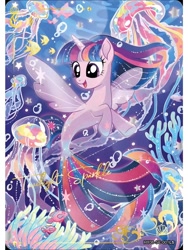 Size: 1080x1440 | Tagged: safe, twilight sparkle, alicorn, pony, seapony (g4), series:卡游辉月六, g4, my little pony: the movie, official, bubble, card, coral, dorsal fin, english, female, fin, fin wings, fins, fish tail, flowing mane, flowing tail, horn, kayou, merchandise, ocean, open mouth, open smile, pearl, seaponified, seapony twilight, seaquestria, seashell, seaweed, smiling, solo, sparkles, species swap, spread wings, swimming, tail, text, trading card, twilight sparkle (alicorn), underwater, water, wings