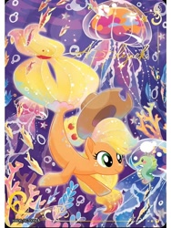 Size: 1080x1440 | Tagged: safe, applejack, jellyfish, pony, seapony (g4), series:卡游辉月六, g4, my little pony: the movie, official, applejack's hat, bioluminescent, bubble, card, coral, cowboy hat, cute, dorsal fin, english, female, fin, fish tail, flowing mane, flowing tail, happy, hat, kayou, mare, merchandise, ocean, reef, scales, seaponified, seapony applejack, seaquestria, seaweed, smiling, solo, species swap, swimming, tail, text, trading card, underwater, water