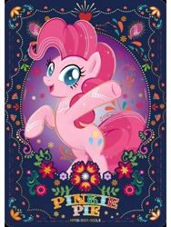 Size: 1080x1440 | Tagged: safe, pinkie pie, earth pony, pony, series:卡游辉月六, g4, official, bipedal, card, english, female, kayou, merchandise, solo, text, trading card