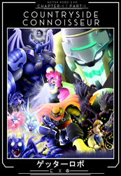 Size: 5200x7500 | Tagged: safe, artist:freehdmcgee, applejack, pinkie pie, oc, oc:general atlas quakehoof, bat pony, dragon, earth pony, robot, timber wolf, anthro, series:getter robo exo, g4, armor, balloon, breasts, busty pinkie pie, cape, clothes, comic, confetti, crossover, exosuit, explosion, gauntlet, getter bear, getter three, glowing, glowing eyes, japanese, kanji, mare in the moon, moon, musashi tomoe, night guard, party cannon, rope, screaming, tail, the nightmare legion, tomoe musashi, webcomic, wings