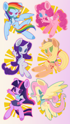 Size: 2257x3972 | Tagged: safe, artist:nimingxiwang168, applejack, fluttershy, pinkie pie, rainbow dash, rarity, twilight sparkle, earth pony, pegasus, unicorn, anthro, g4, gradient background, horn, mane six