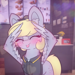 Size: 2664x2664 | Tagged: safe, artist:sodapop sprays, part of a set, derpy hooves, oc, oc only, pegasus, pony, series:derpy can't catch a break, g4, ah eto bleh, blushing, clothes, ear fluff, freckles, irl background, mcdonald's, meme, solo, uniform