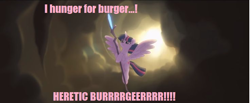 Size: 736x304 | Tagged: safe, edit, edited screencap, screencap, twilight sparkle, alicorn, g4, my little pony: the movie, if the emperor had a text-to-speech device, parody, sanguinius, solo, staff, staff of sacanas, twilight burgkle, twilight sparkle (alicorn), warhammer (game), warhammer 40k