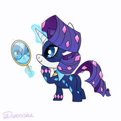 Size: 3000x3000 | Tagged: safe, artist:neonishe, radiance, rarity, pony, unicorn, g4, power ponies (episode), chibi, clothes, cute, glowing, glowing horn, horn, levitation, magic, mirror, power ponies, simple background, solo, telekinesis, white background