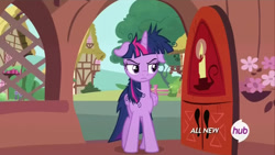 Size: 1280x720 | Tagged: safe, screencap, twilight sparkle, alicorn, pony, g4, inspiration manifestation, my little pony: friendship is magic, season 4, all new, female, floppy ears, golden oaks library, hub logo, logo, mare, messy hair, messy mane, solo, text, the hub, twilight sparkle (alicorn)