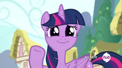 Size: 1280x720 | Tagged: safe, screencap, twilight sparkle, alicorn, pony, g4, my little pony: friendship is magic, twilight's kingdom, all new, female, mare, outdoors, ponyville, smile and wave, solo, text, the hub, twilight sparkle (alicorn)