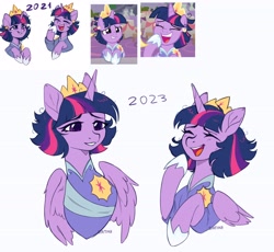 Size: 3312x3048 | Tagged: safe, artist:siatikas, twilight sparkle, alicorn, pony, unicorn, g4, the last problem, 2021, 2023, clothes, dress, ear piercing, earring, elegant, female, gown, hoof shoes, horn, jewelry, mare, old art, piercing, redraw, regalia, screencap reference, second coronation dress, simple background, twilight sparkle (alicorn), white background