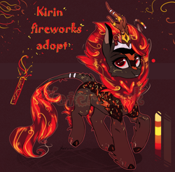 Size: 1815x1776 | Tagged: safe, artist:vitani, oc, oc only, kirin, adoptable, fetlock tuft, fireworks, jewelry, leonine tail, reference sheet, ring, solo, tail, tail ring, watermark