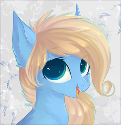 Size: 1864x1920 | Tagged: safe, artist:vitani, oc, oc:lusty symphony, earth pony, pony, female, mare, open mouth, open smile, smiling, solo