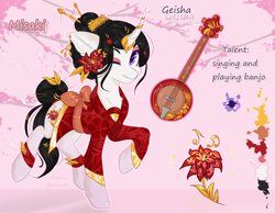 Size: 2384x1848 | Tagged: safe, artist:vitani, oc, oc only, oc:misaki, pony, unicorn, banjo, clothes, curved horn, female, flower, flower in hair, geisha, horn, horn ring, mare, musical instrument, one eye closed, reference sheet, ring, solo, wink