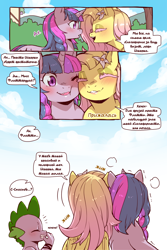 Size: 960x1440 | Tagged: safe, artist:cold-blooded-twilight translation, edit, fluttershy, spike, twilight sparkle, dragon, pegasus, pony, unicorn, cold blooded twilight, comic:cold storm (ru), g4, blushing, cheek to cheek, comic, cyrillic, dialogue, eyes closed, fangs, female, flower, flower in hair, horn, laughing, lesbian, mare, nuzzling, open mouth, outdoors, russian, ship:twishy, shipping, smiling, snickering, speech bubble, translation, translator:agent00k0t, unicorn twilight