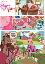 Size: 2733x3866 | Tagged: safe, artist:piesinful, pinkie pie, oc, earth pony, pony, comic:unlucky day, fanfic:cupcakes, g4, sweet apple acres