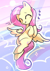 Size: 2480x3508 | Tagged: safe, artist:izuchi, fluttershy, pegasus, pony, g4, blushing, cute, eyes closed, female, flying, happy, hoof hold, hooves to the chest, laughing, outdoors, shyabetes, solo, spread wings, wings