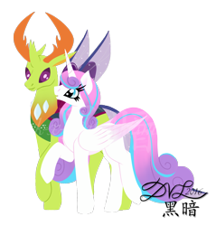 Size: 1579x1650 | Tagged: safe, artist:dark-x-light, princess flurry heart, thorax, alicorn, changedling, changeling, pony, g4, my little pony: friendship is magic, to where and back again, crack shipping, female, king thorax, male, older, ship:flurrax, shipping, simple background, straight, transparent background, watermark