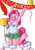 Size: 723x1023 | Tagged: safe, artist:skywriter, pinkie pie, anthro, unguligrade anthro, g4, 2011, balloon, breasts, cake, cleavage, clothes, food, old art, open mouth, simple background, skirt, solo, white background