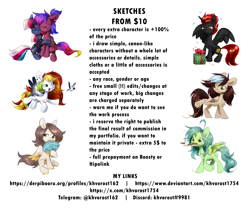 Size: 5292x4425 | Tagged: safe, artist:khvorost162, earth pony, pegasus, pony, unicorn, advertisement, commission, commission info, horn, price sheet, text