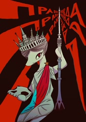 Size: 1526x2160 | Tagged: safe, oc, oc only, earth pony, pony, clothes, solo, statue of liberty