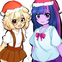 Size: 1025x1024 | Tagged: safe, artist:catcel, twilight sparkle, oc, oc:catcel, dog, equestria girls, g4, :3, anime, bowtie, christmas, clothes, doggirl, duo, glasses, hat, holiday, janny, meme, overalls, santa claus, santa hat, simple background, soyjak, white background, wojak, yellow dog