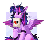 Size: 2522x2257 | Tagged: safe, artist:buvanybu, twilight sparkle, alicorn, pony, g4, mouth hold, passepartout, signature, solo, twilight sparkle (alicorn)