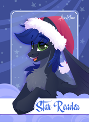 Size: 1739x2388 | Tagged: safe, artist:alrumoon_art, oc, oc only, oc:star reader, pegasus, pony, chest fluff, christmas, hat, holiday, santa hat, solo, wings