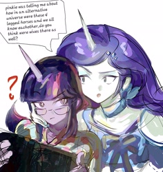 Size: 1930x2048 | Tagged: safe, artist:zerdasher, rarity, twilight sparkle, human, equestria girls, g4, alternate hairstyle, book, clothes, duo, duo female, eyeshadow, female, glasses, horn, horned humanization, humanized, implied pinkie pie, lesbian, looking at each other, looking at someone, makeup, open mouth, question mark, ship:rarilight, shipping, shirt, simple background, white background