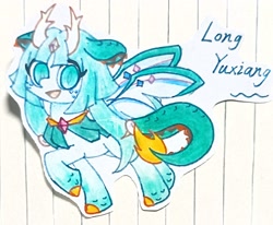 Size: 2204x1816 | Tagged: safe, artist:肝到驾崩, oc, oc only, dracony, dragon, hybrid, cape, clothes, cloven hooves, dragon tail, gradient hooves, horns, lined paper, paper pony, solo, tail, traditional art, wings