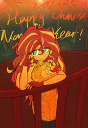 Size: 1770x2570 | Tagged: safe, artist:willowcatkin, sunset shimmer, equestria girls, g4, cheongsam, chinese new year, chinese new year 2025, clothes, dress, solo