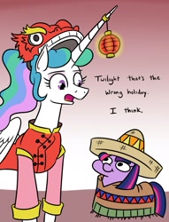 Size: 1314x1723 | Tagged: safe, artist:jargon scott, princess celestia, twilight sparkle, alicorn, pony, unicorn, g4, clothes, dialogue, duo, duo female, female, filly, filly twilight sparkle, gradient background, hat, horn, lantern, lunar new year, open mouth, paper lantern, poncho, smiling, sombrero, squatpony, twiggie, unicorn twilight, younger