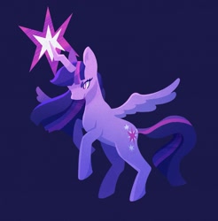 Size: 1867x1899 | Tagged: safe, artist:portablebunbun, twilight sparkle, alicorn, pony, g4, female, magic, mare, rearing, simple background, solo, spread wings, twilight sparkle (alicorn), wings