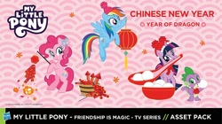 Size: 790x441 | Tagged: safe, pinkie pie, rainbow dash, spike, twilight sparkle, alicorn, dragon, earth pony, pegasus, pony, g4, official, assets, bowl, chinese new year, female, fireworks, flying, folded wings, hair accessory, hat, lantern, looking at you, mare, paper lantern, smiling, smiling at you, spoon, spread wings, tangyuan, text, twilight sparkle (alicorn), wings