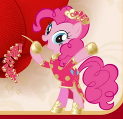 Size: 1086x1056 | Tagged: safe, pinkie pie, earth pony, pony, g4, official, bipedal, chinese dress, chinese new year, clothes, cutie mark on clothes, dress, female, fireworks, hair accessory, looking at you, mare, open mouth, open smile, shoes, smiling, smiling at you, solo