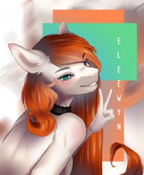 Size: 1091x1332 | Tagged: safe, artist:eleewyn, oc, oc only, oc:shimmering song, earth pony, anthro, bust, female, singer, solo, solo female