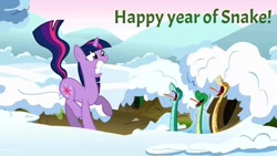 Size: 1280x720 | Tagged: safe, edit, edited screencap, screencap, twilight sparkle, snake, g4, my little pony: friendship is magic, winter wrap up, scared