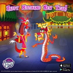 Size: 1080x1080 | Tagged: safe, gameloft, screencap, discord, dragon, g4, chinese new year