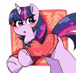 Size: 1913x1846 | Tagged: safe, artist:leo19969525, twilight sparkle, pony, unicorn, g4, :o, blushing, cheongsam, chinese new year, clothes, cute, dress, female, horn, looking back, mare, open mouth, passepartout, solo, twiabetes, unicorn twilight