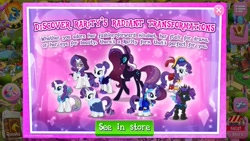 Size: 1136x640 | Tagged: safe, gameloft, screencap, nightmare rarity, rarity, changedling, changeling, pony, unicorn, g4, my little pony: magic princess, alternate timeline, changedlingified, changelingified, commonity, doctor doomity, horn, multeity, nightmare takeover timeline, older, older rarity, retro, send in the clones, species swap