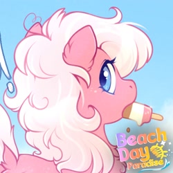 Size: 2000x2000 | Tagged: safe, artist:sekuponi, oc, oc only, earth pony, pony, art pack:beach day paradise, chest fluff, cropped, cropped porn, eating, female, food, ice cream, looking back, mare, solo