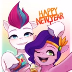 Size: 2000x1991 | Tagged: safe, alternate version, artist:maren, pipp petals, zipp storm, pegasus, pony, g5, cellphone, collarbone, diadem, duo, duo female, female, grin, happy new year, happy new year 2025, holiday, hoof hold, jewelry, looking at you, mare, one eye closed, open mouth, open smile, phone, regalia, royal sisters (g5), siblings, sisters, smartphone, smiling, smiling at you