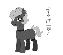 Size: 809x705 | Tagged: safe, artist:mileslancer, oc, oc only, oc:kohlen, earth pony, male, ms paint, simple background, solo, stallion, unknown language, white background